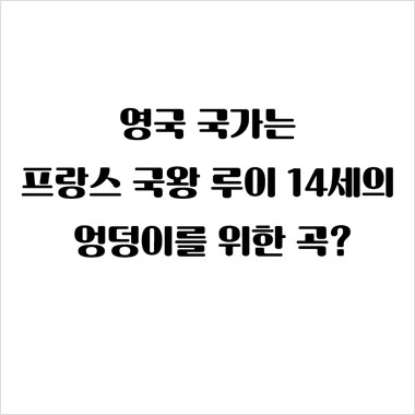 내가 이 만화를 봤다면 의사가 되었을지도 모른다!